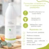 Универсален почистващ препарат Eucalyptus Crisp, пълнител 1000 мл