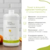 Почистващ препарат за подови настилки Citrus Fresh, 1000 мл