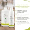 Комплект Eucalyptus Crisp: Универсален почистващ препарат + Препарат за под