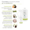 Комплект Eucalyptus Crisp: Универсален почистващ препарат + Препарат за под