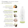 Универсален почистващ препарат Eucalyptus Crisp, пълнител 1000 мл